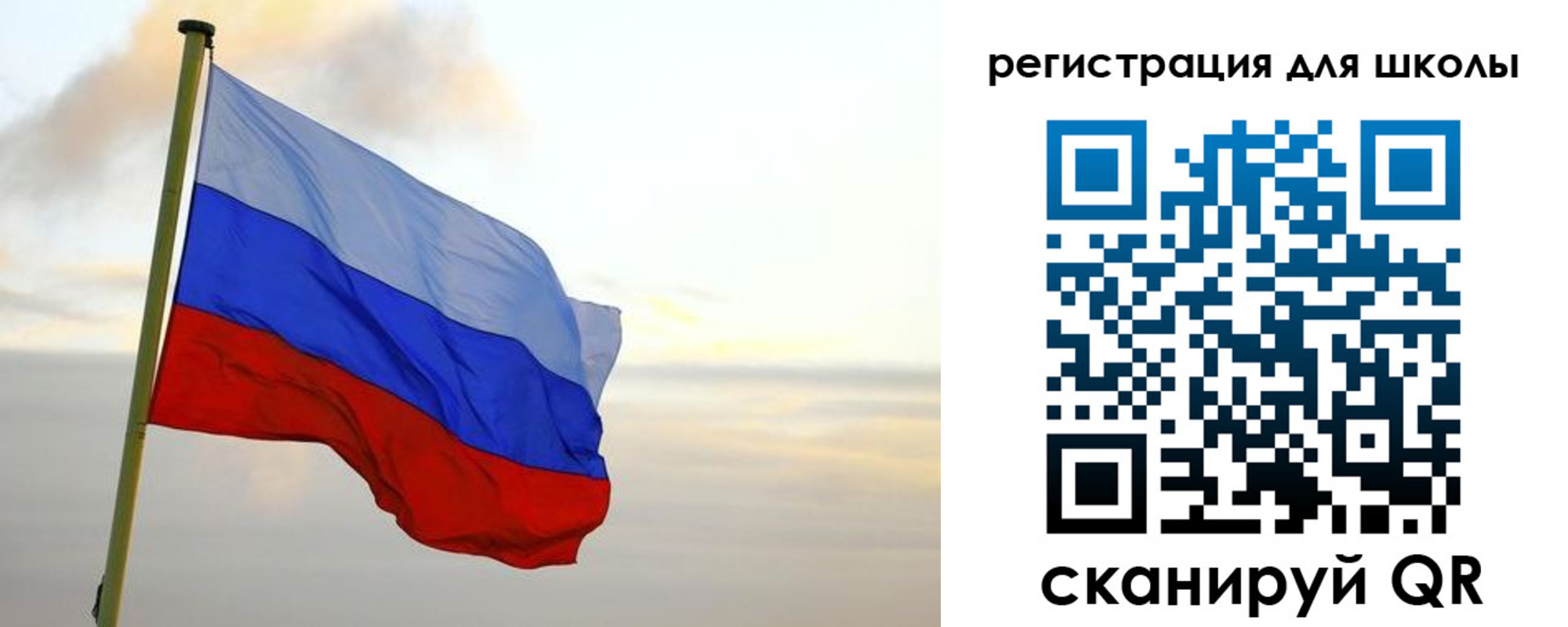 прописка для работы в Таганроге